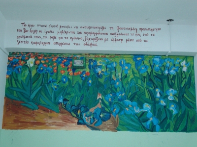 VAN GOGH_12