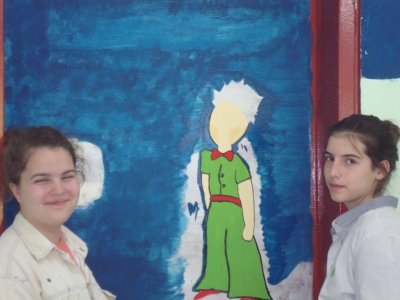 ΠΛΑΝΗΤΑΡΙΟ_1