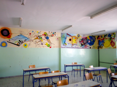 ΕΙΚΟΝΟΓΡΑΦΗΣΗ ΑΙΘΟΥΣΑΣ KADINSKY_10