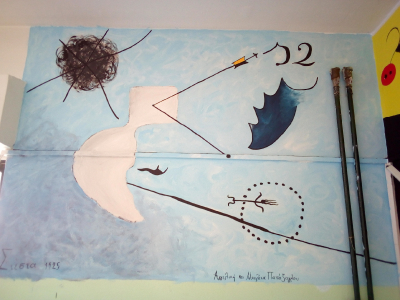 ΕΙΚΟΝΟΓΡΑΦΗΣΗ ΑΙΘΟΥΣΑΣ MIRO_9